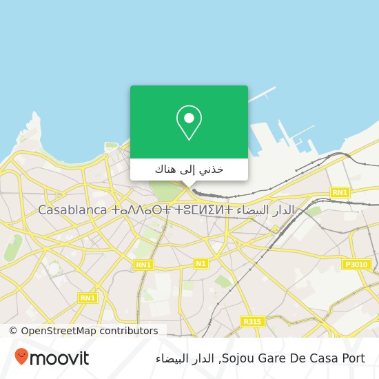 خريطة Sojou Gare De Casa Port