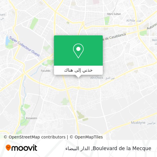 خريطة Boulevard de la Mecque