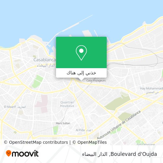 خريطة Boulevard d'Oujda