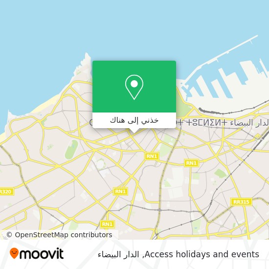 خريطة Access holidays and events