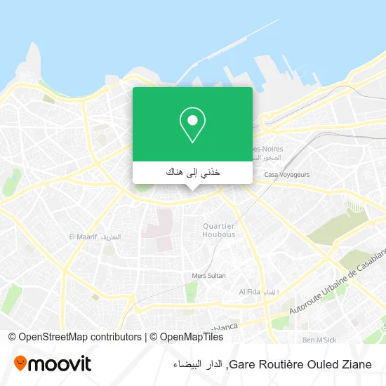 خريطة Gare Routière Ouled Ziane