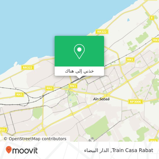 خريطة Train Casa Rabat