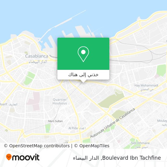 خريطة Boulevard Ibn Tachfine