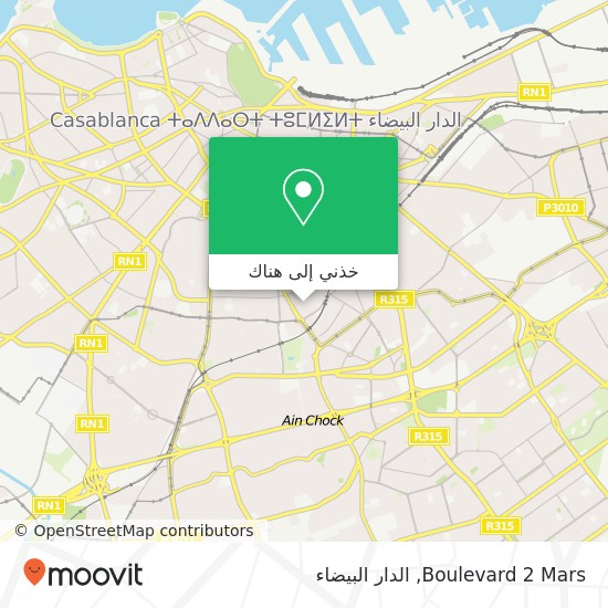 خريطة Boulevard 2 Mars