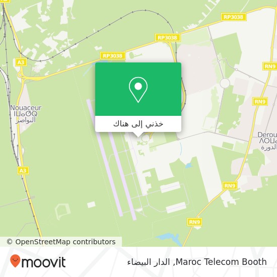 خريطة Maroc Telecom Booth