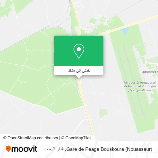 خريطة Gare de Peage Bouskoura (Nouasseur)