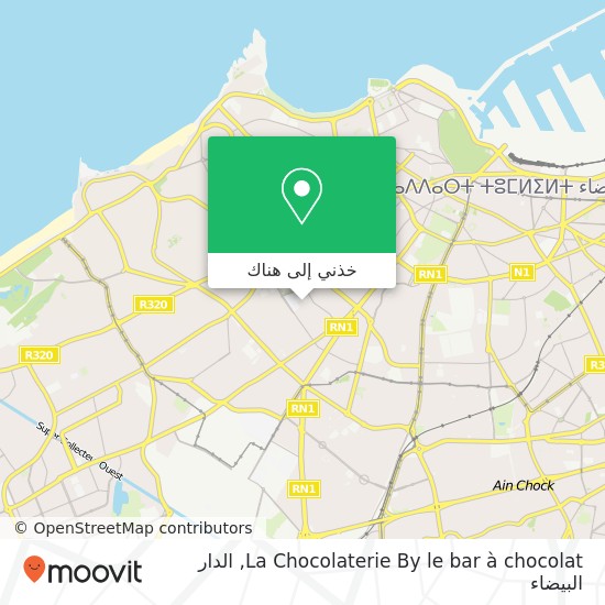 خريطة La Chocolaterie By le bar à chocolat