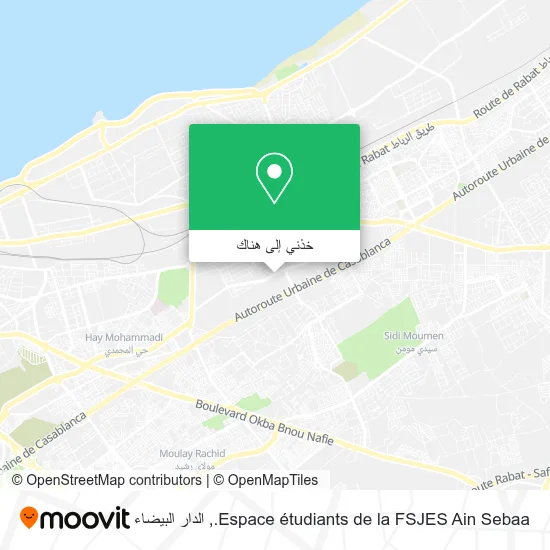 خريطة Espace étudiants de la FSJES Ain Sebaa.
