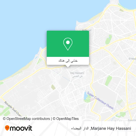خريطة Marjane Hay Hassani