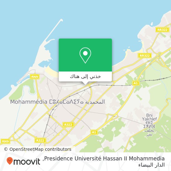 خريطة Presidence Université Hassan II Mohammedia