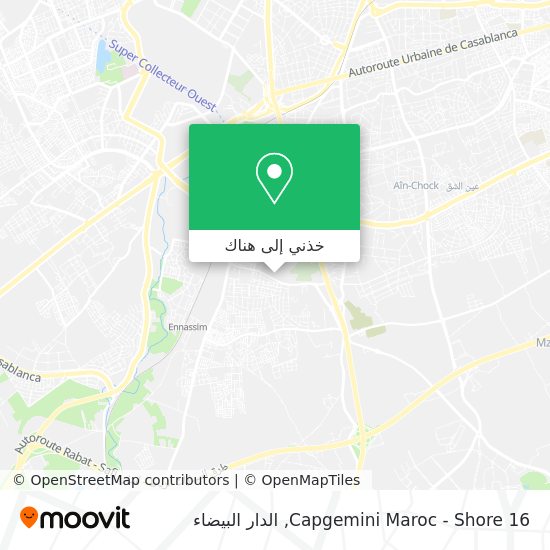 خريطة Capgemini Maroc - Shore 16