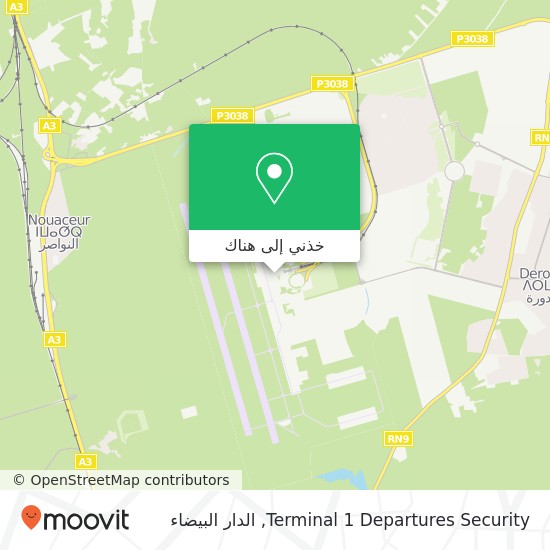 خريطة Terminal 1 Departures Security