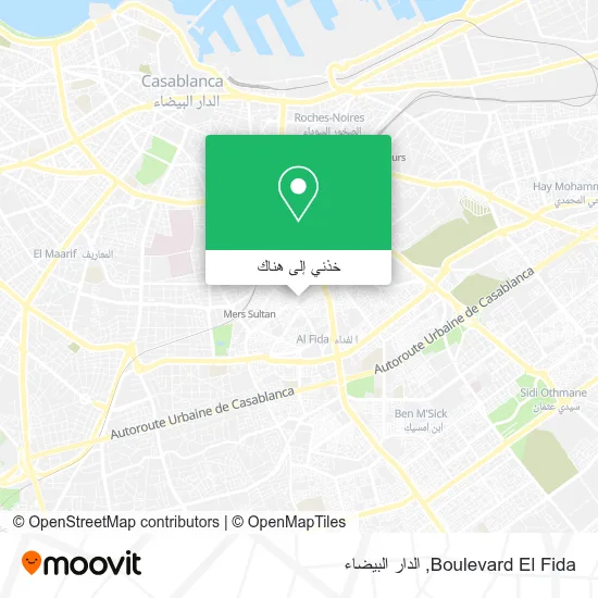 خريطة Boulevard El Fida