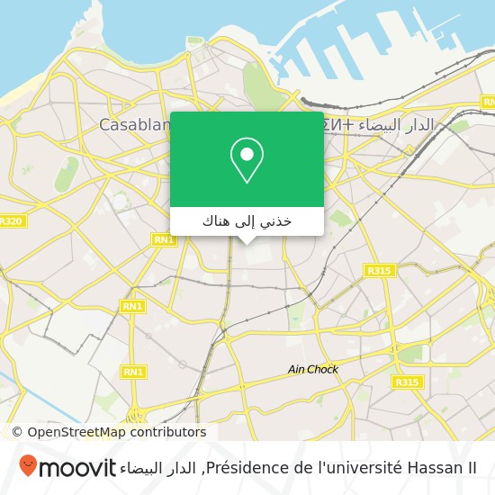 خريطة Présidence de l'université Hassan II