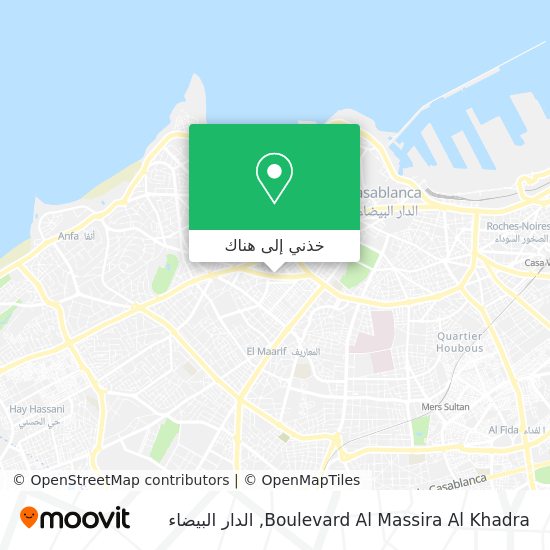 خريطة Boulevard Al Massira Al Khadra