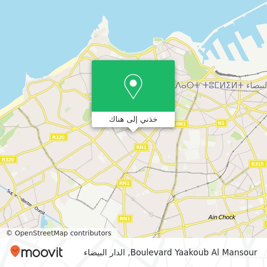 خريطة Boulevard Yaakoub Al Mansour