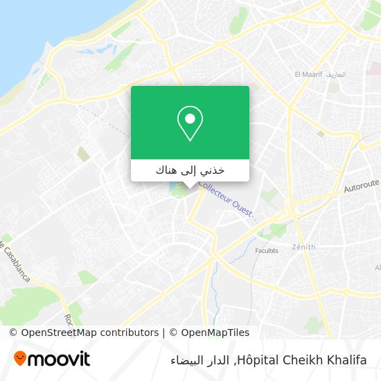 خريطة Hôpital Cheikh Khalifa