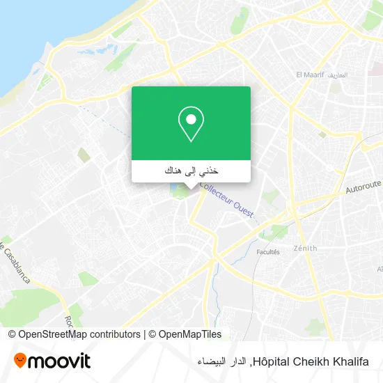 خريطة Hôpital Cheikh Khalifa