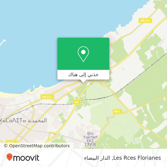 خريطة Les Rces Florianes