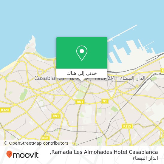 خريطة Ramada Les Almohades Hotel Casablanca
