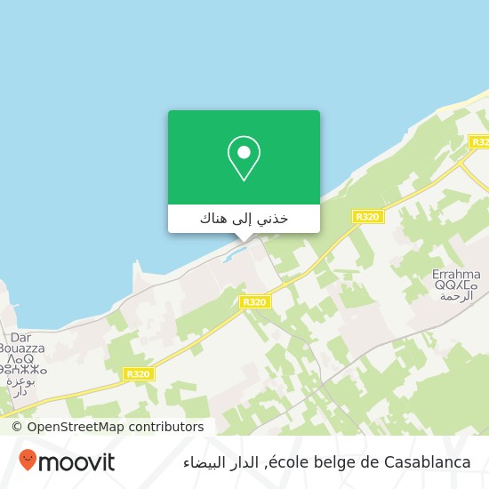 خريطة école belge de Casablanca