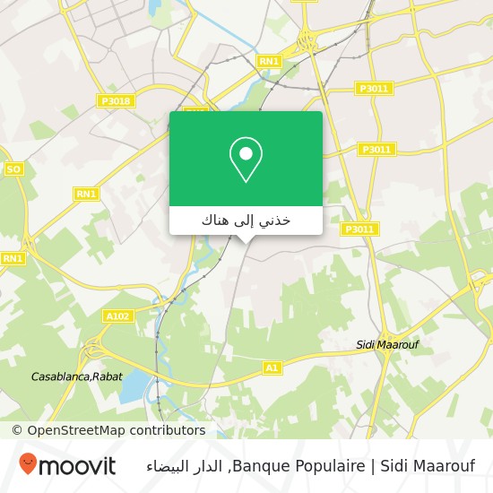 خريطة Banque Populaire | Sidi Maarouf