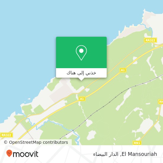 خريطة El Mansouriah