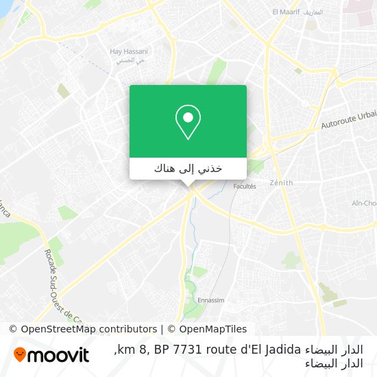 خريطة الدار البيضاء km 8, BP 7731 route d'El Jadida