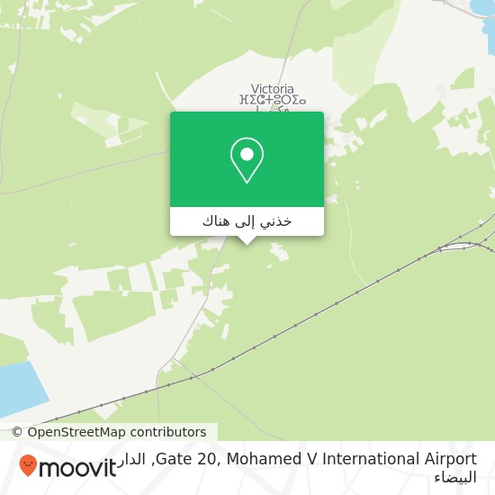 خريطة Gate 20, Mohamed V International Airport