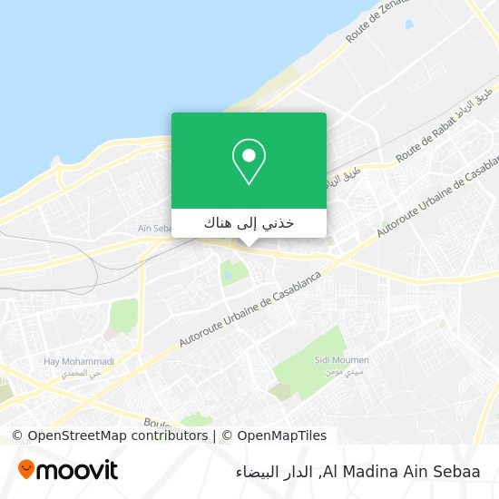 خريطة Al Madina Ain Sebaa