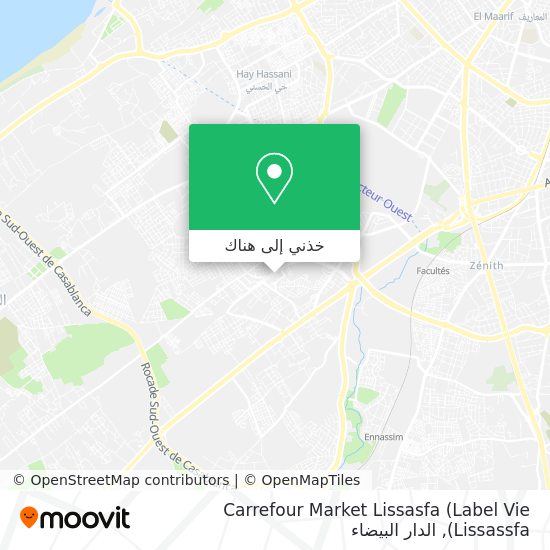 خريطة Carrefour Market Lissasfa (Label Vie Lissassfa)