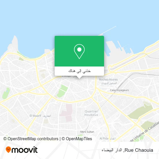 خريطة Rue Chaouia