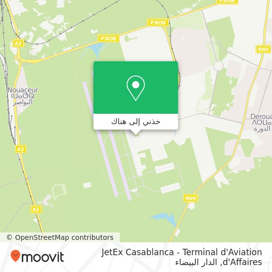 خريطة JetEx Casablanca - Terminal d'Aviation d'Affaires