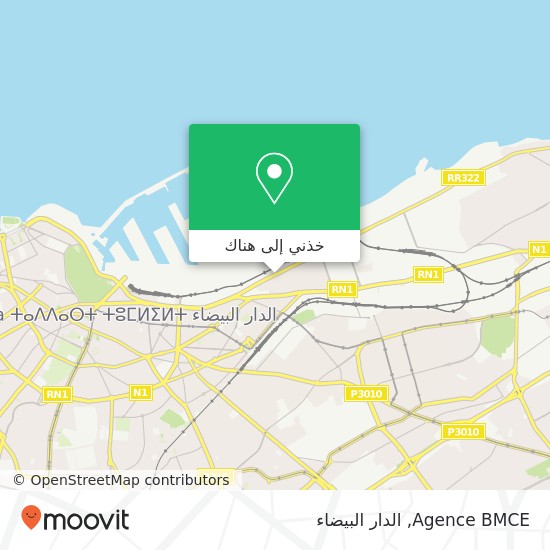 خريطة Agence BMCE