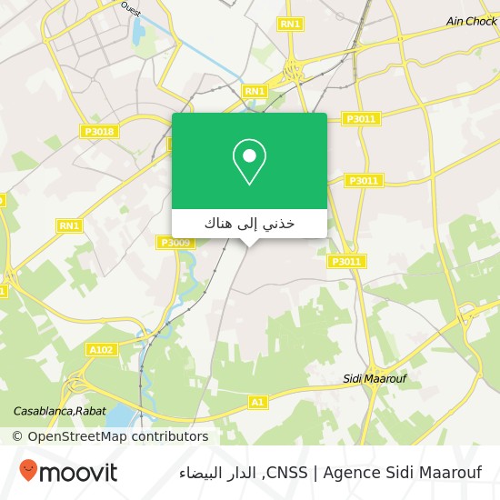 خريطة CNSS |  Agence Sidi Maarouf