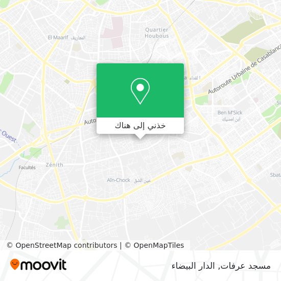 خريطة مسجد عرفات