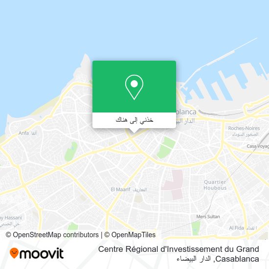 خريطة Centre Régional d'Investissement du Grand Casablanca