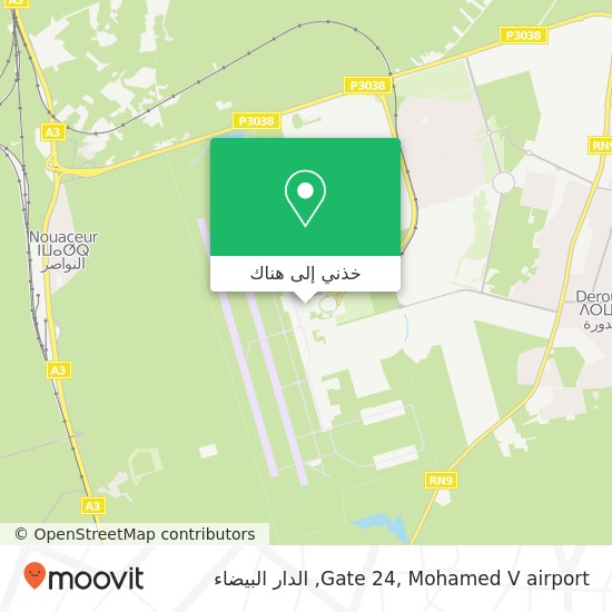 خريطة Gate 24, Mohamed V airport