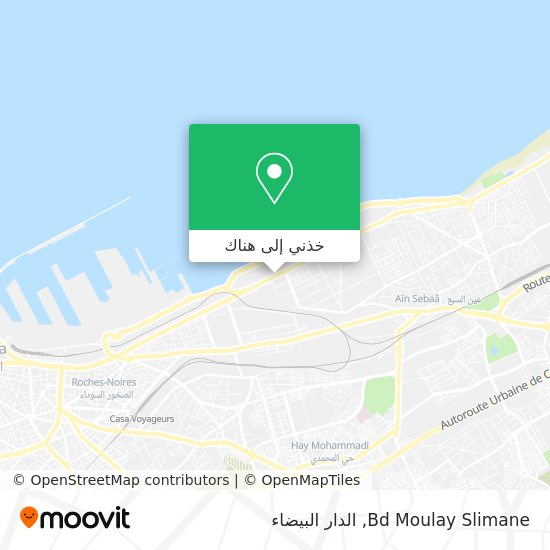 خريطة Bd Moulay Slimane