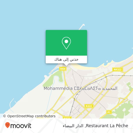 خريطة Restaurant La Pêche