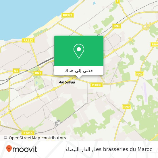 خريطة Les brasseries du Maroc