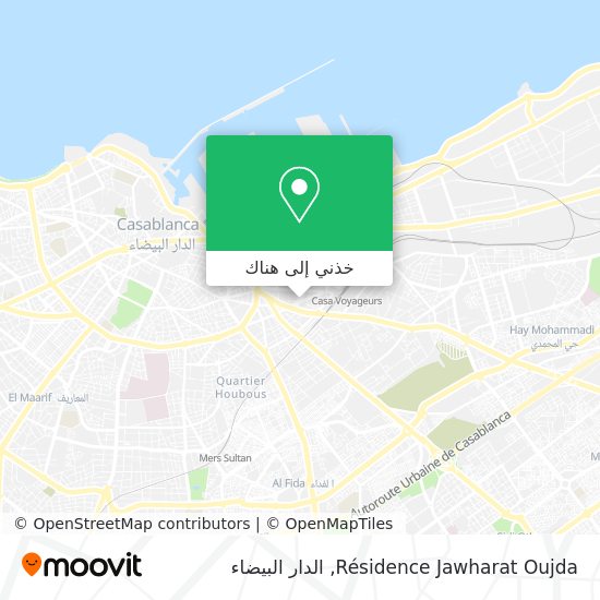 خريطة Résidence Jawharat Oujda