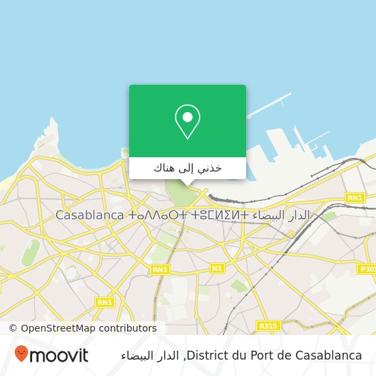 خريطة District du Port de Casablanca