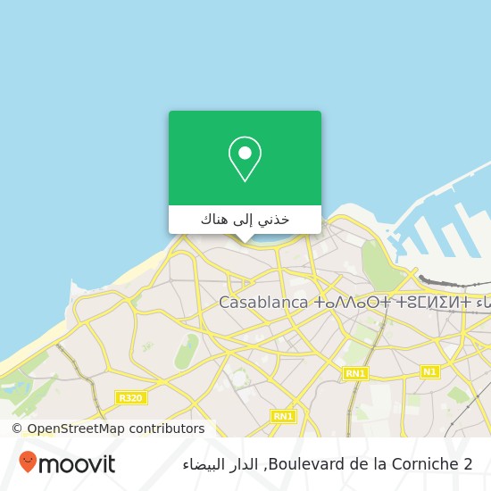 خريطة Boulevard de la Corniche 2