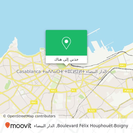 خريطة Boulevard Félix Houphouët-Boigny