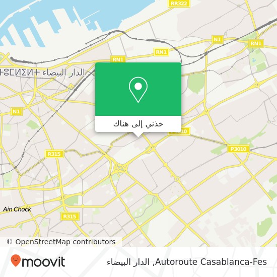 خريطة Autoroute Casablanca-Fes