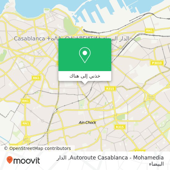 خريطة Autoroute Casablanca - Mohamedia