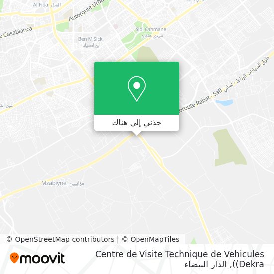خريطة Centre de Visite Technique de Vehicules (Dekra)