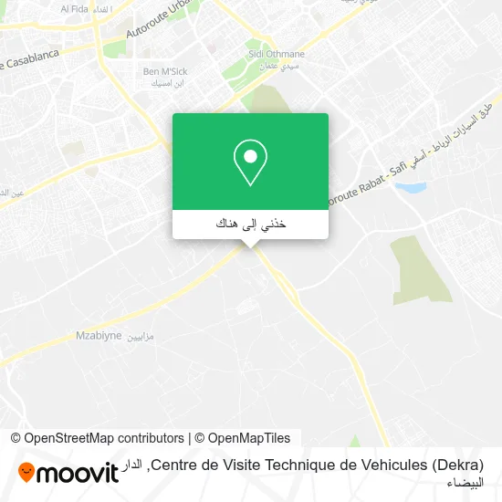 خريطة Centre de Visite Technique de Vehicules (Dekra)