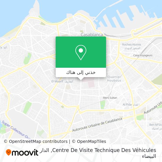 خريطة Centre De Visite Technique Des Véhicules